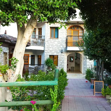 Sahin Ξενοδοχείο με διαμερίσματα